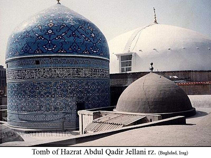 Ghouseazam Com Photo Gallery